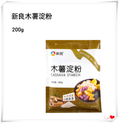【Yiningshipin】木薯粉淀粉Tapioca starch household taro round powder edible raw powder bowl Zai cake powder household materials 200g