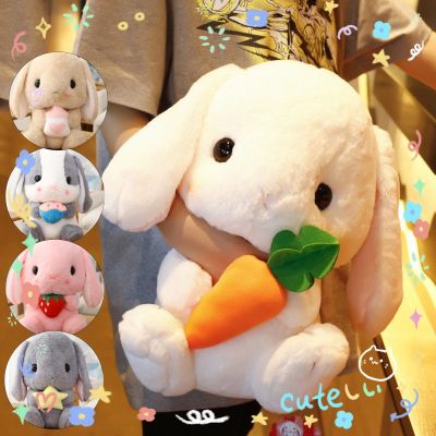 【Familiars】ของเล่นตุ๊กตา 65/43/32/22cm ตุ๊กตากระต่ายหูยาว หมอนตุ๊กตา ของขวัญเด็ก ตุ๊กตาตัวใหญ่