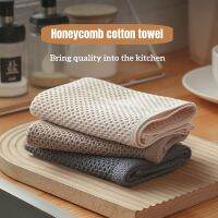 ❆▧✓ Honeycomb Kitchen Towel Square Cotton Hand Towel with Lanyard Breathable Absorbent Dishcloth Household Rags House Cleaning Cloth