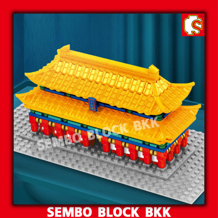 ชุดตัวต่อ-sembo-block-พระราชวังประเทศจีน-sd608002-จำนวน-742-ชิ้น