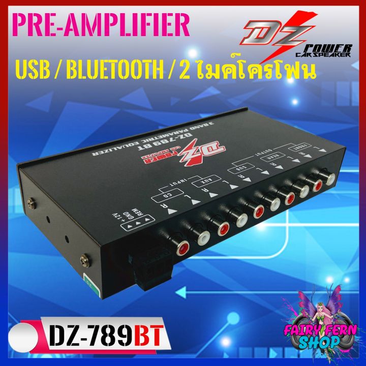 สินค้าขายดี-dz-power-รุ่นdz-789bt-ปรีแอมป์รถยนต์-3แบนด์-เชื่อมต่อบลูทูธกับโทรศัพท์-เล่นเพลงผ่านusbในตัว-ปรีเสียบไมค์-ของใหม่100