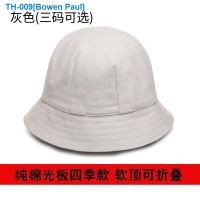 ❡✥ Road tile fisherman hat female popular logo show face small basin hat is prevented bask in summer fashion small yards bulk wai man hat