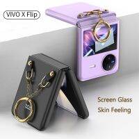 2023HotNew สำหรับ Vivo X Flip สายรัดข้อมือแหวนนิ้วมือผิวรู้สึก Hard PC Case สำหรับ Vivo X Flip Case หน้าจอกระจกนิรภัย Freeshiping