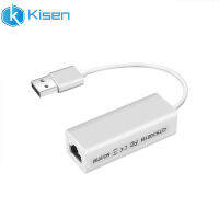 Usb2.0แบบพกพาเพื่อ Rj45การ์ดเน็ตเวิร์ก10Mbps Usb ไปยัง Rj45สายแลนอุปกรณ์แปลงสัญญานใช้ได้กับ Windows Xp 7 8