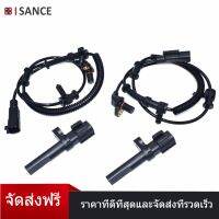 ISANCE ชุดเซ็นเซอร์ความเร็วล้อ ABS ด้านหน้าซ้ายขวาสำหรับ Dodge durango RAM1500 2500 durango 695-371 als2246 56028668aa 68060333aa