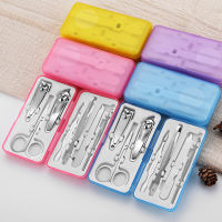 BEAUTYBIGBANG Random color Box 7pcs/set Tools Set Kit Nail Clipper Clean Ear Cuticle Grooming