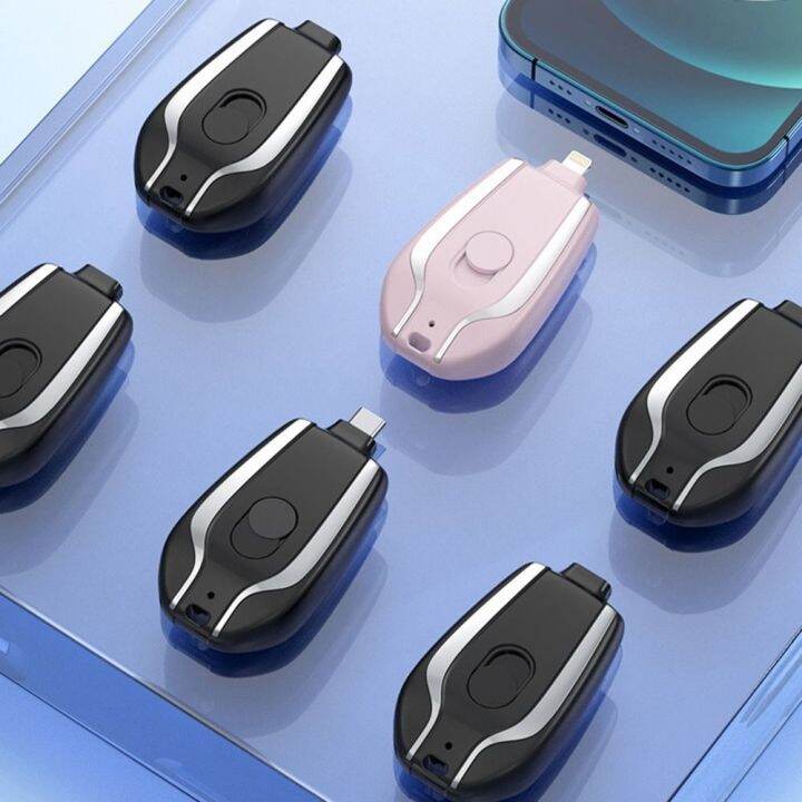 1500mAh Portable Mini Power Bank Keychain Charging Powerbank Mobile