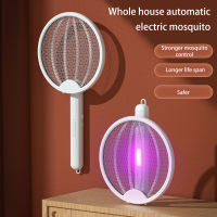 Fast Mosquito Trap Inligent Household Recharg eable Bug Zapper Electric Shock Mosquito Swatter Rotation Zapper Insect Killer