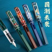 ปากกา Guofeng สัตว์มหัศจรรย์สี่ตัวสุดชิคจากจีนปากกาเขียนตัวอักษรถุงหมึกปากกาสำหรับเปลี่ยนสำหรับนักเรียนปากกาพลาสติกที่ใช้เขียนตัวอักษรที่มีมูลค่าหน้าสูง FdhfyjtFXBFNGG