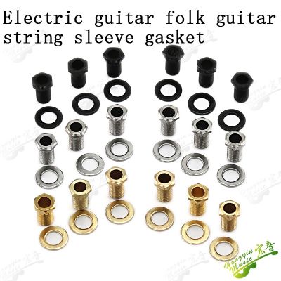 1 Set ( 6 Pieces )  guitar closed head button sleeve nut gasket Metal Guitar Machine Heads Tuners Nuts/ Bushings/Ferrules Guitar Bass Accessories