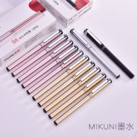 3PCS Neutral pen student office stationery creative metal pen ballpoint penpplies