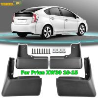 แผ่นบังโคลนบังโคลนหน้าสำหรับชุดแม่พิมพ์ Toyota Prius 3 XW30 2010 2011 2012 2013 2014 2015