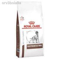 ส่งฟรีทุกรายการ รุ่นล่าสุดของปี 2021 รับประกัน 100 % ต้นฉบับஐRoyal Canin Gastro Intestinal อาหารสำหรับสุนัขโต ถ่ายเหลว 2kg.