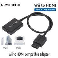 【cw】 Wii Hdmi Converter Adapter 1