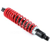 320mm/12.6in Front Shock Absorber Universal Fit for Dune Buggy Quad Dirt Bike ATV Aluminium Alloy Shock Spring Suspension New