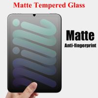 Matte Frosted กระจกนิรภัยสำหรับ Apple iPad Mini 6 2021 8.3 นิ้ว 8.3 "iPad Mini6 Full Cover Anti Fingerprint Screen Protector-SDFU STORE