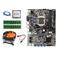 B75 BTC Motherboard LGA1155 8XPCIE USB3.0 G530 CPU+SATA Cable+RJ45 Network Cable+Cooling Fan+2XDDR3 4GB 1333Mhz RAM