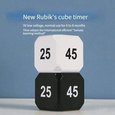 RubikS Cube นาฬิกาจับเวลาอัจฉริยะสำหรับเด็ก,ห้องดิจิทัลทำอาหารนาฬิกาปลุกเดสก์ท็อปห้องครัวจอแสดงผลแอลอีดีเครื่องจับเวลาในครัวทำอาหาร