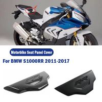 แผงที่หุ้มเบาะด้านหลังสำหรับ BMW S1000 S1000RR RR 2011-2017 2016 2015ชิ้นส่วนรถจักรยานยนต์ ABS ที่นั่งไฟเบอร์คาร์บอนปลอกหมอนด้านหลัง