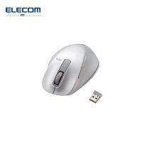 เมาส์ไร้สาย ELECOM (ที่แนบตัวรับ) M ขนาด5ปุ่ม (พร้อมปุ่มด้านหลังและปุ่มไปข้างหน้า)