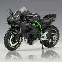 【CC】 1:18 KAWASAKI NINJA H2 R Motorcycle Diecast Alloy H2R Motorbike Detachable Collection