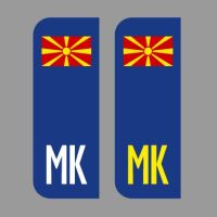 Macedonia Flag Car Stickers Plate Self-Adhesive Van Lorry Plate Vinyl  Fits All Standard Sized Number Plates  Power Points  Switches Savers