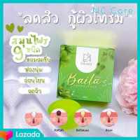 ใบล่า ล ด สิ ว สบู่ใบล่า Baila Herbal soap 30 g. (ก้อนเล็ก)