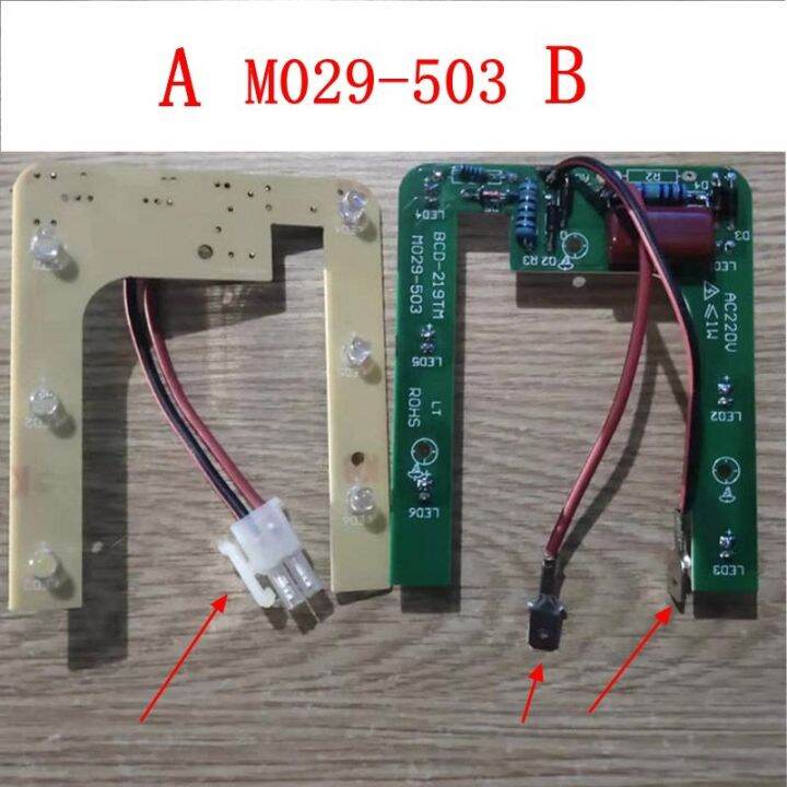 m029-503-ac220v-ab-ประเภทสำหรับ-midea-ตู้เย็นหลอดไฟ-led-แถบแสงแสดงชิ้นส่วนแสง