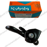 คันเร่ง อะไหล่แท้ คูโบต้า รุ่น เอ็นซี131 Kubota NC131 (รหัสสินค้า 62735-428903)