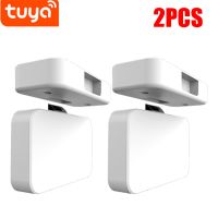 Tuya Smart Home File Cabinet Lock Wireless Bluetooth Keyless Invisible Mobile APP Control Electronic Locks For Furniture Drawer