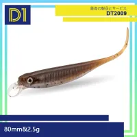 【YD】 D1 Freshwater Bass Baits 80mm 2.5g Rolling Soft With 6pcs/bag Floating Wobblers Artificial 2021 Tackle