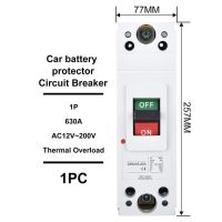 เบรกเกอร์ดีป้องกันโอเวอร์โหลดสวิตช์เครื่องป้องกันกองชาร์จในรถ