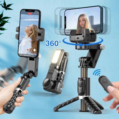 Q18 Fill Light Gimbal Stabilizer Selfie Stick Tripod Foldable with Remote Desktop Mode Tracking for iPhone Android Smartphone Phone Camera Flash Light