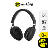 Audeze Sine DX หูฟังออนเอียร์ by munkong