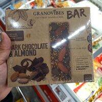 ?สินค้าดี มีคุณภาพ? ทาราโนไวบ์ส บาร์ ข้าวโอ้ตอบกรอบ ชนิดแท่ง หลากรส 1กล่อง dark chocolate