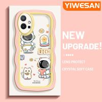 YIWESAN เคสสำหรับ Vivo Y75 5G Y55 5G Y77 5G Y77E 5G IQOO Z6 Lite 5G เคสแฟชั่นนักบินอวกาศนำโชคน่ารักลวดลายครีมคลื่นที่มีสีสันสดใสเคสมือถือกันกระแทกแบบใสนิ่มเคสโปร่งใสลายกล้องถ่ายรูปสร้างสรรค์ป้องกันซิลิโคนง่ายผ้าคลุม