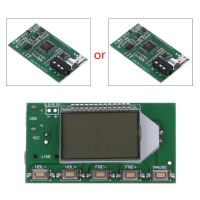 DSP PLL 87-108MHz ไมโครโฟนไร้สายดิจิตอลสเตอริโอ FM Transmitter Module Board