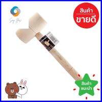 ค้อนไม้ PUMPKIN 60มม.WOODEN MALLET PUMPKIN 60MM **ลดราคาจัดหนัก **