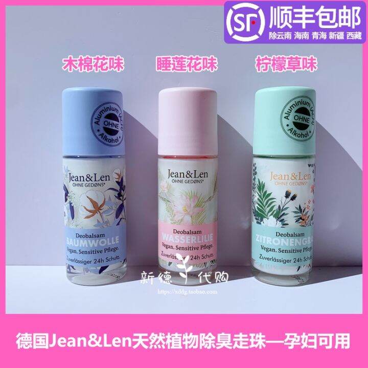 Spot German Jean Len organic plant antiperspirant body rollon water