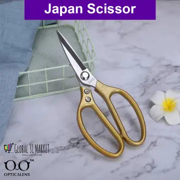 SK5 Japan Imported Japanese Multipurpose Sharp Scissor Cutter Bone