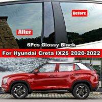 สติกเกอร์คาร์บอนไฟเบอร์ สีดําเงา สําหรับติดเสาประตูหน้าต่างรถยนต์ Hyundai Creta IX25 2004-2022 6 8 ชิ้น