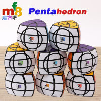 Mf8 Dayan 5 แกน Magic Cube Crazy Pentahedron 5 ใบหน้าวงกลมแหวนปริศนาของเล่นมืออาชีพการศึกษา Twist игрушка антистресс-fhstcjfmqxjkf