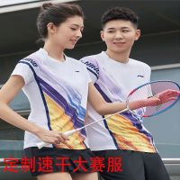 Victor Suit Custom Badminton Sports Leisure Cultivate Ones Morality Short Sleeve T-Shirt Quick-Drying Table Tennis Clothes Tongning Round Collar Men And Women