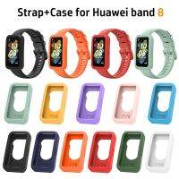 Philander SHOP เคส TPU นิ่มสำหรับสาย Huawei 8,อุปกรณ์เสริมสำหรับเปลี่ยนสายรัดข้อมือสำหรับ Huawei แบนด์8สาย