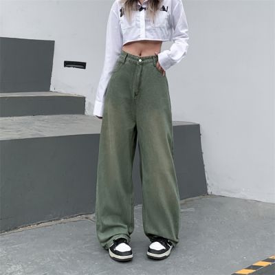 【CC】♚❈✌  Waist Jeans Loose Wide Leg Straight Trousers Baggy Pants Streetwear Denim Pant Korean