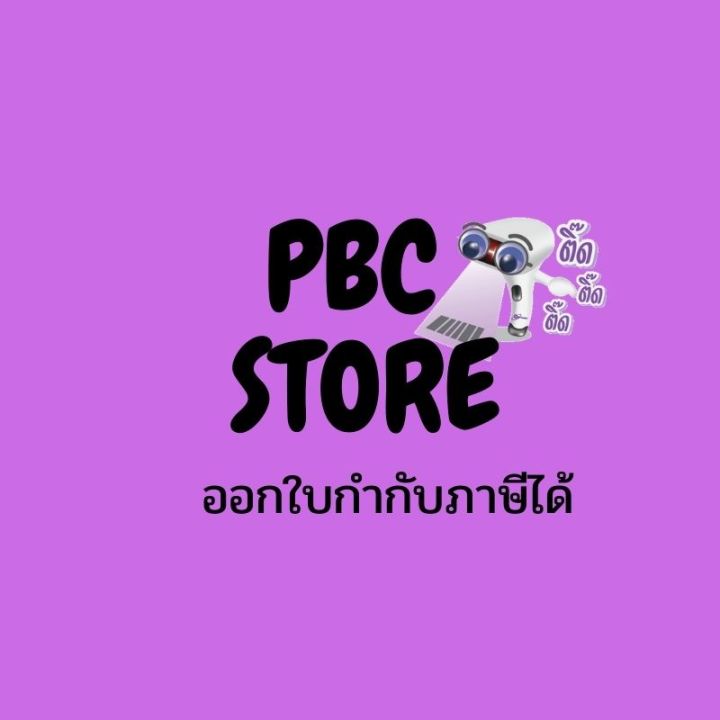 ยก-1กล่อง-10ม้วน-หมึกพิมพ์บาร์โค้ด-ริบบอน-แว๊ก-inkanto-awr1-คุณภาพฝรั่งเศษ-110x300-wax