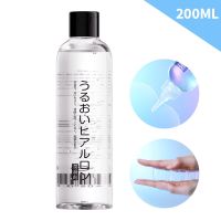 Water-Soluble Based Lubes Body Masturbating Lubricant Mass Lubricizing Body Oil Coolant