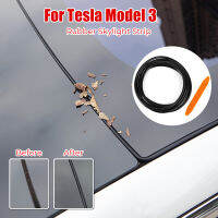 Sealant Rubber Skylight Strip Tesla รุ่น3รุ่น Y Wind Guard ลดเสียงรบกวนป้องกันฝุ่นกันน้ำสำหรับ Tesla Modify Accessories