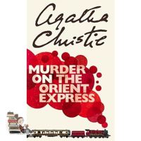 be happy and smile ! &amp;gt;&amp;gt;&amp;gt; MURDER ON THE ORIENT EXPRESS