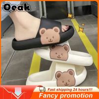 Womens Slippers Cartoon Bear Sandals Flip-Flops Summer Couple Beach Slippers Thick Bottom Indoor Bathroom Non-Slip Shoes Slides